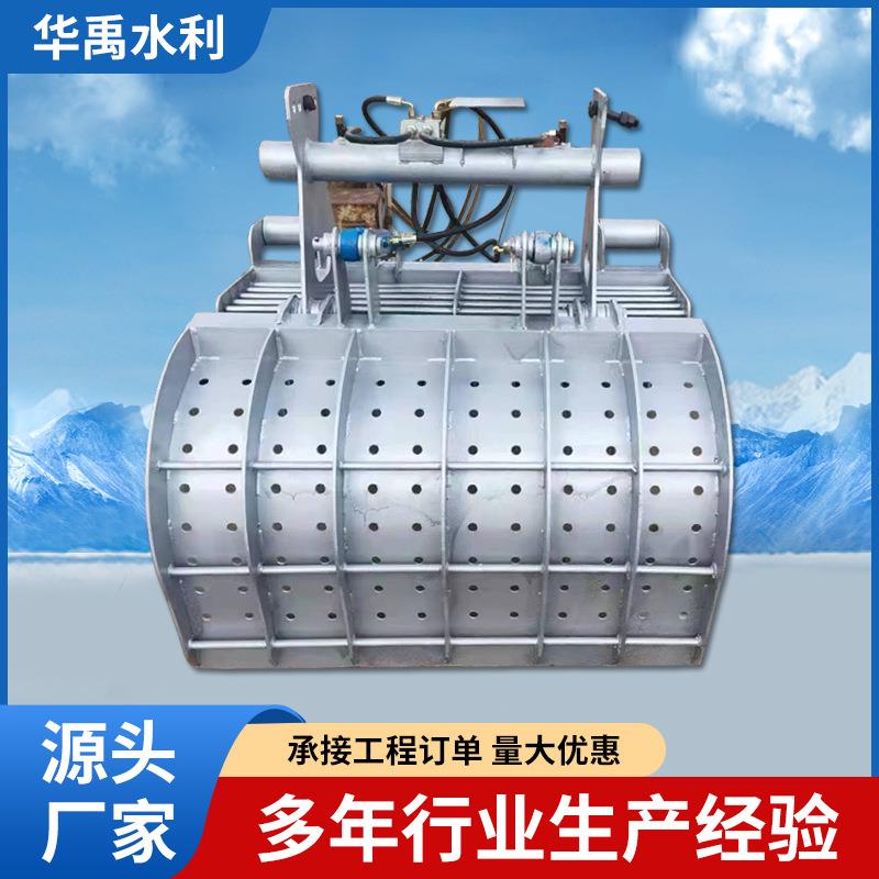 水利厂家抓斗式清污机格栅清污机固液分离捞渣机移动液压抓斗