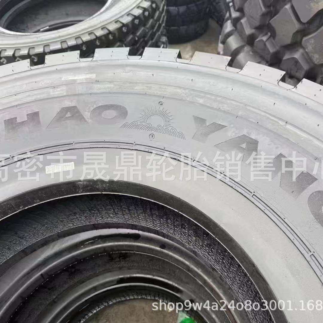 朝阳1400R25 CB771 E-4花纹 矿用宽体自卸车轮胎 工程轮胎矿山车