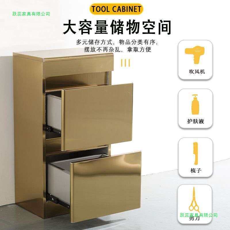 美发店工具柜不锈钢理发工具柜子发廊双面美发店小柜子收纳储物柜