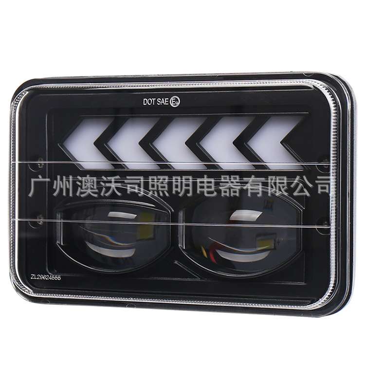 5寸方形工作灯4X6天使眼流水转向汽车LED改装灯厂家跨境现货