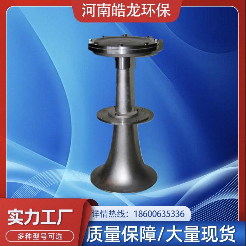 膜片声波吹灰器HLIXT-230操作方便清灰范围广 电除尘器