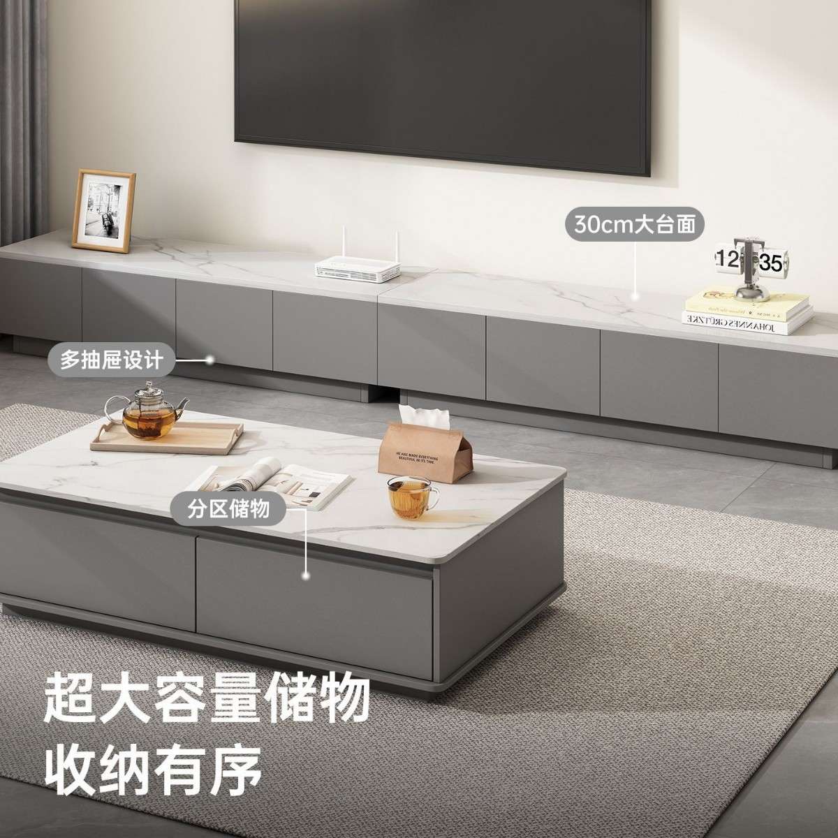 电视柜客厅收纳柜子储物柜多功能置物架小户型展示柜家用落地茶几