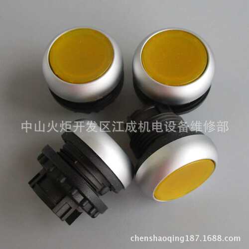 PLD10-10/1N/D/001 PLD10-13/1N/D/001断路器PLD10-16/1N/D/001