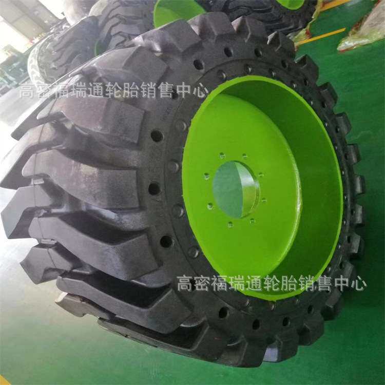 385/65-24登高机高空作业车实心轮胎445/65-24人字花纹可配钢圈