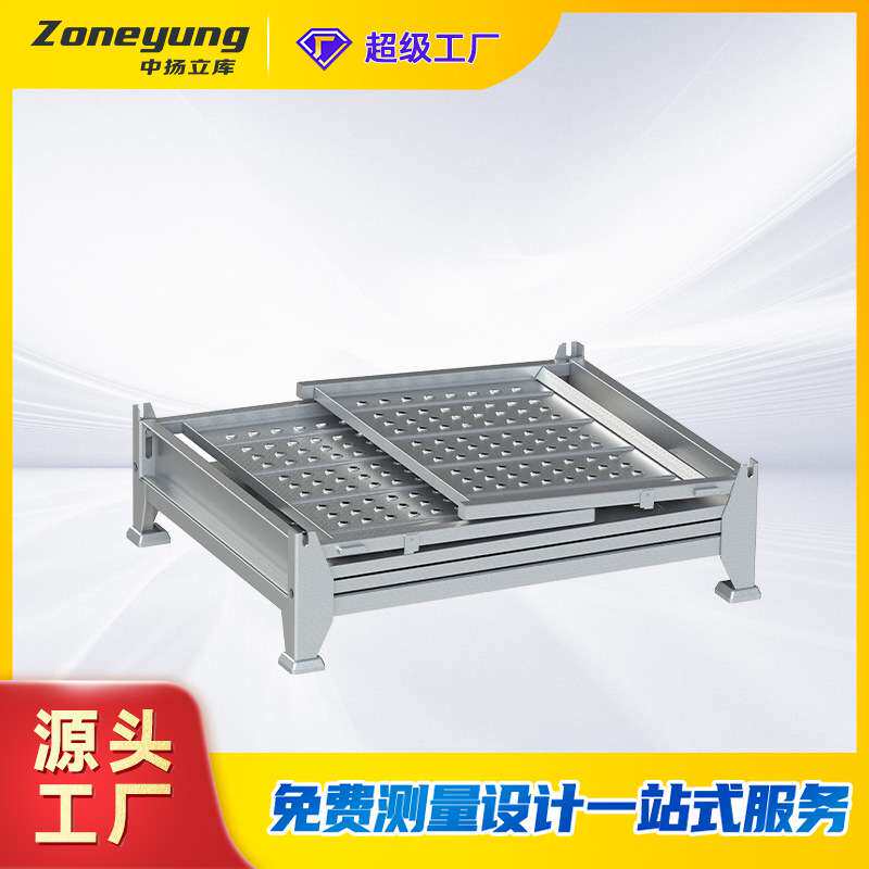现货折叠式周转箱物流快递移动仓储笼可移动折叠铁框储物笼