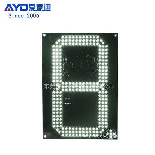 12寸LED白色数字板 LED加油站油价屏 8.888显示板纯数字油价牌