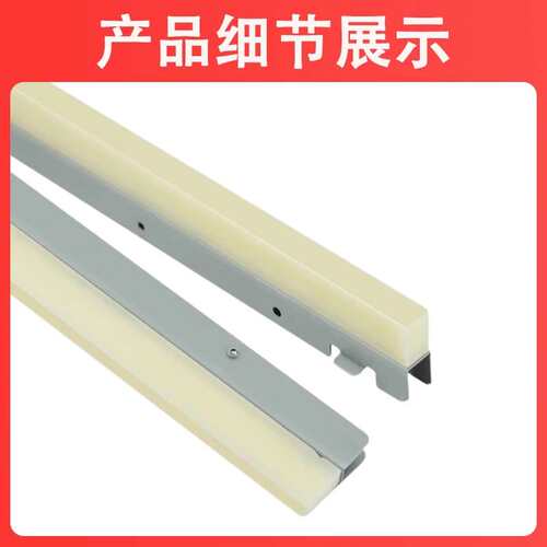 科尉适用理光8100鼓蜡条MP C8110 8120 8100S硒鼓腊条C8210 8220