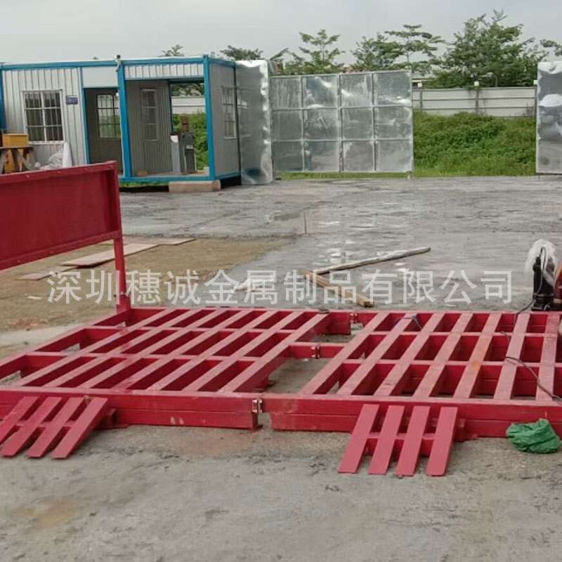 建筑工地洗轮机全自动感应工程洗车机车辆冲洗平台全封闭洗车机