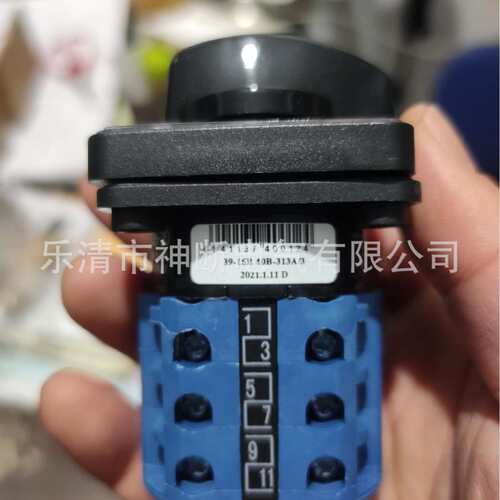 【批】LW39-16B40B-313A/3转换开关