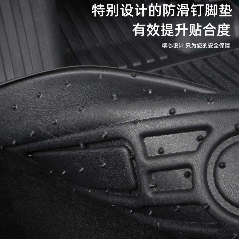 适用奇瑞iCAR V23脚垫汽车内饰用品防水环保耐磨地垫2025新款脚垫图片