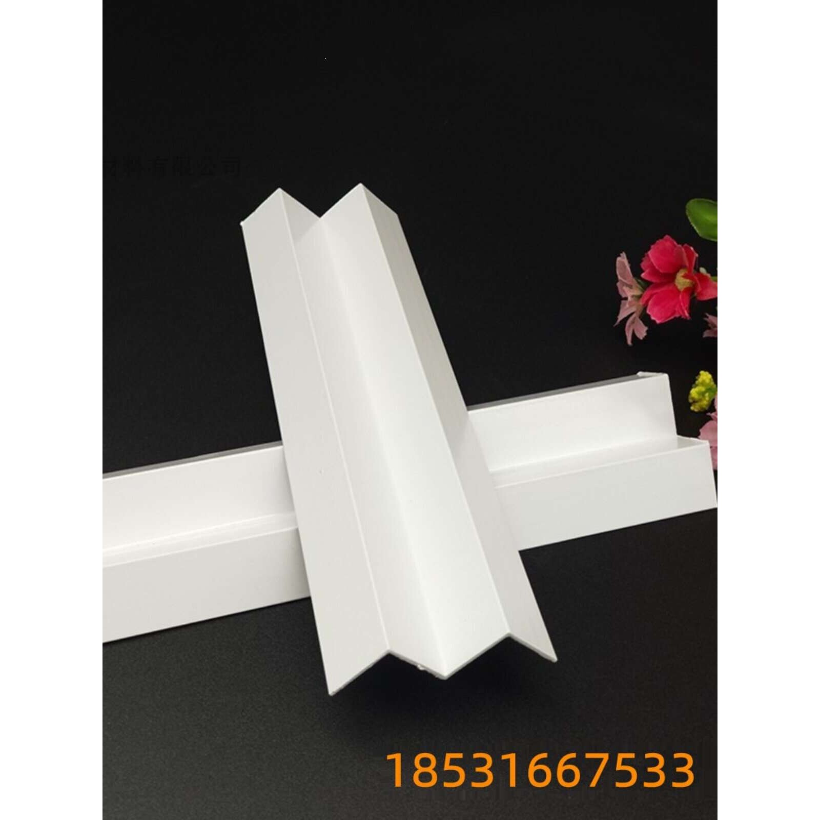 W型边角 天花板边角线 20*20型材铝边角 铝合金工程收边条