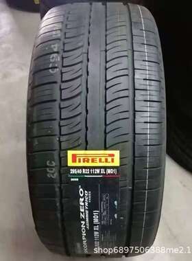 倍耐力轮胎295/40R22 112W XL S-ZERO