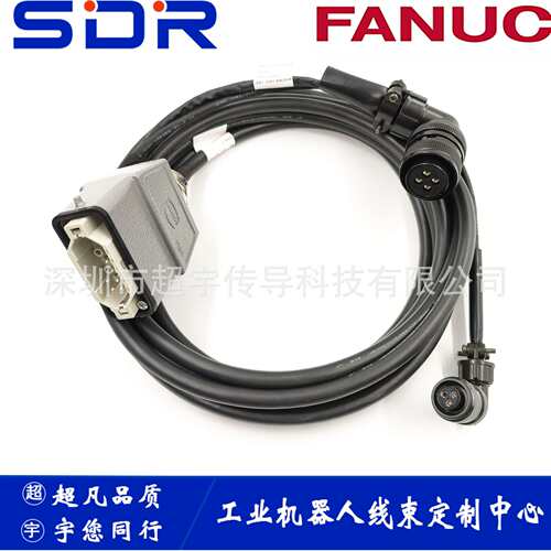 发那科I/OLink机器人CCD相机电缆线A660-2006-T335#L15R003信号线