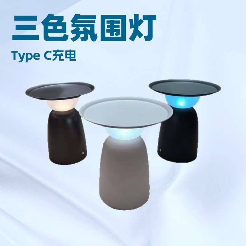 意式铁艺沙发边几角几客厅带氛围灯小圆桌家用小茶几小桌子床头桌