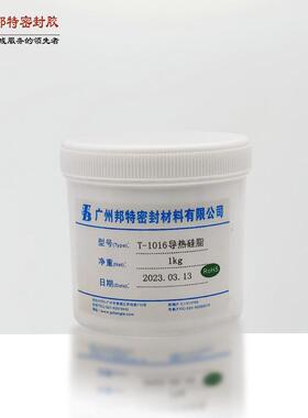 邦特导热硅脂T-1016散热膏高导热白色耐高温cpu专用散热胶大功率