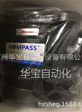 KOMPASS叶片泵VD1-30FA12孔式冲程康百世油泵