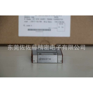 SASATO 直线导轨滑块SSEBT16 SSEBT20 SSEBT13 SSELB20