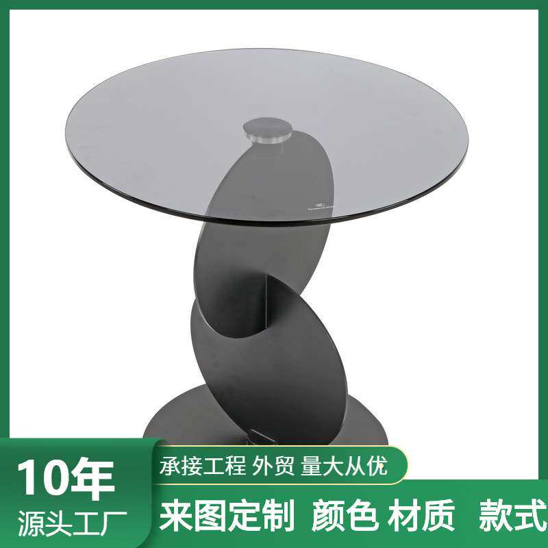 简约现代设计师沙发边几钢化玻璃茶几轻奢高端沙发角几创意小圆几