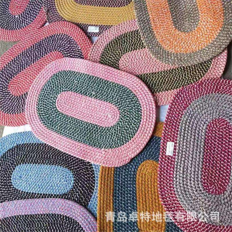 小清新棉绳材质家用地毯卧室厨房卫生间棉绳编织椭圆地毯