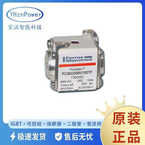 快速熔断器B300082 PC33UD69V1000TF M300069 PC32UD69V630TF