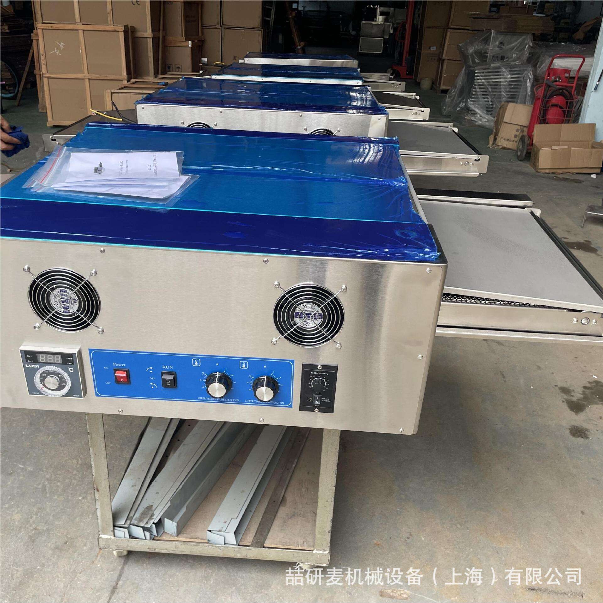 chain oven 商用履带式披萨炉 18寸32寸链条传动对流烤箱