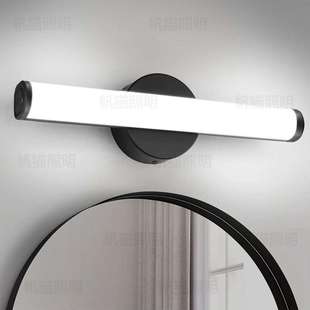 LED镜前灯浴室灯梳妆台壁灯黑色15W壁灯冷白光镜前灯美规宽压镜灯