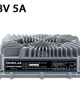 防水IP67 铅酸48V5A高品质防水电池充电器4串铅酸电池充电器