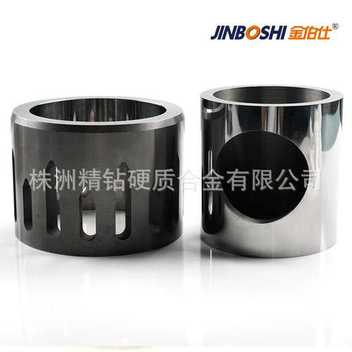 石油机械行业用 硬质合金精密加工件 钨钢加工