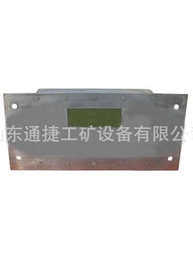 KXJ1-200(160)/1140E矿用隔爆兼本质安全型掘进机电控箱   配电箱