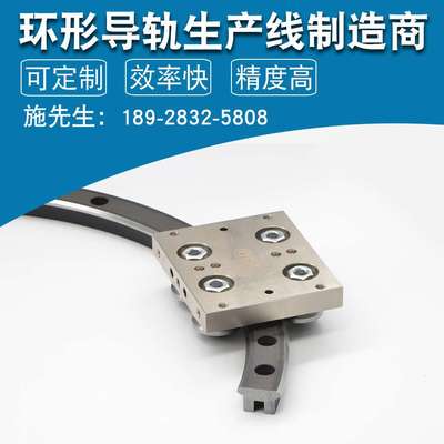 汇思德长期供应 V型轨道 高精度V型直线滚轮导向轨道 大型V型导轨