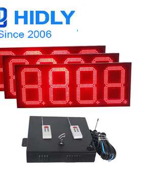 山东青岛10寸红色led油价牌加油站标识牌遥控控制油价数字显示屏