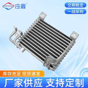 26410-4F000适用现代H100 2.5D变速箱油冷器散热器机油冷却器供应
