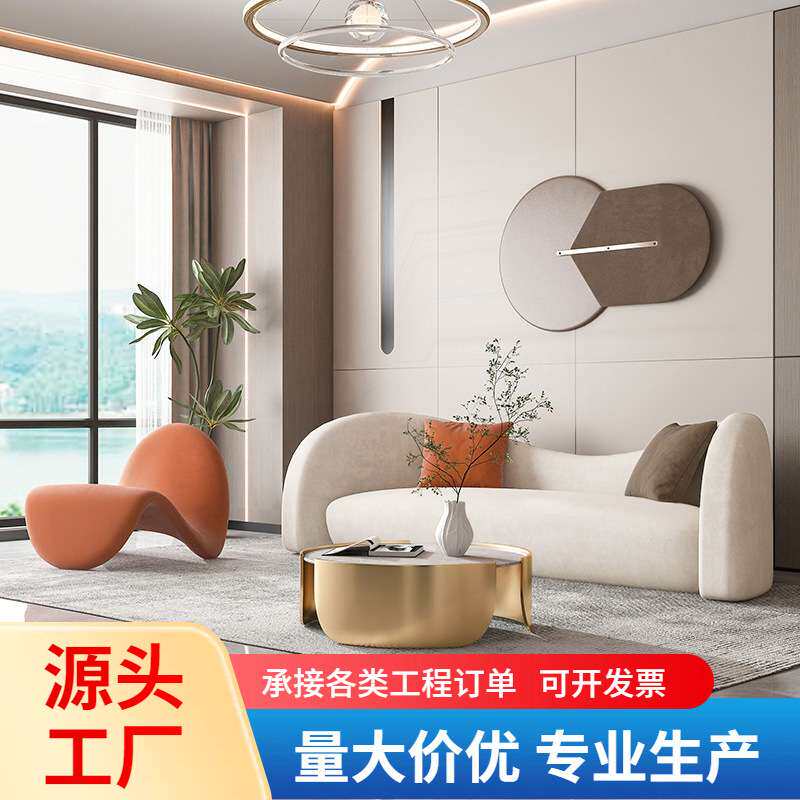 北欧布艺沙发客厅家用简约弧形小沙发办公室接待会客科技布沙发椅