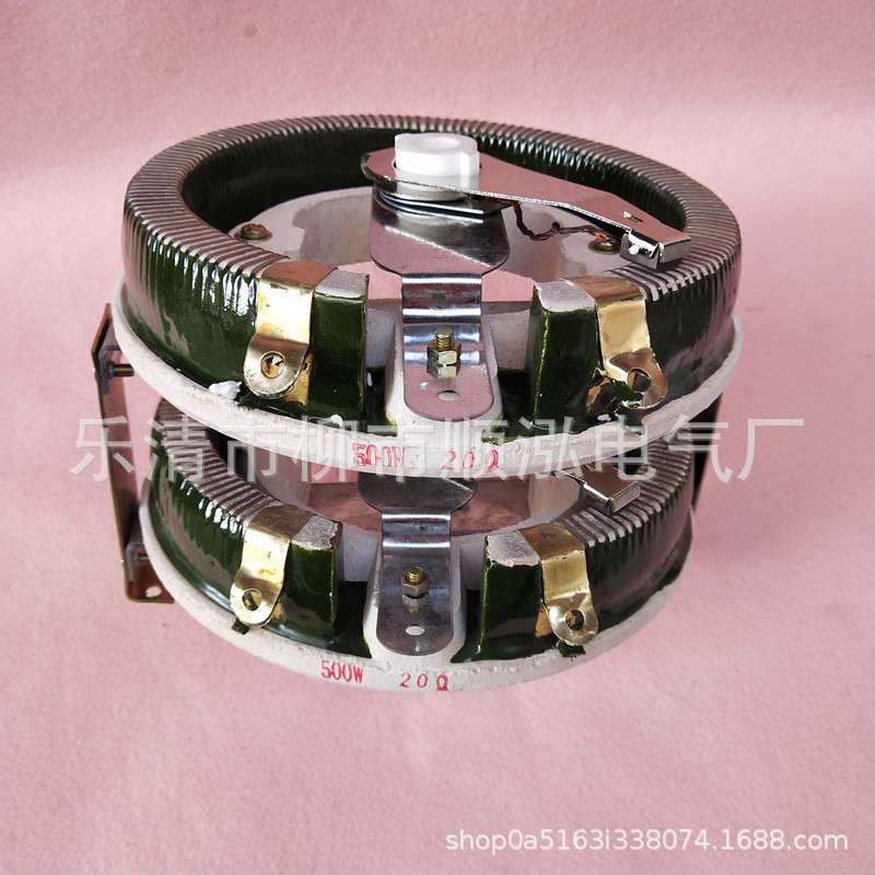 BC1-500W20Ω双层圆盘可调瓷盘变阻器1Ω 5Ω 10Ω 30Ω 40Ω50Ω