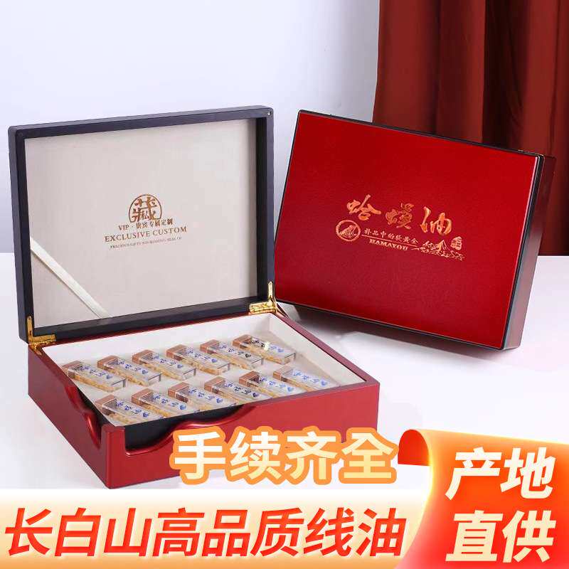 林蛙油高泡发林蛙干足干蛤蟆油东北特产泡水滋补雪蛤线油送礼佳品