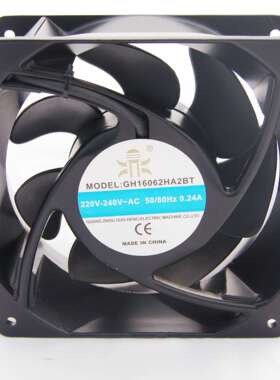 轴流风机 GH16062HA2BT/BL 插片式 引线式 AC220V 散热风扇