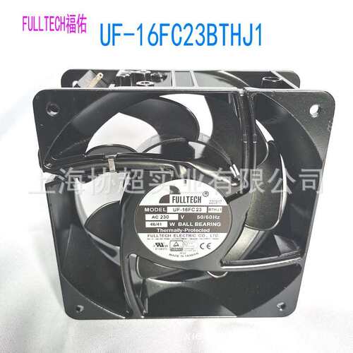 UF16FC23BTHD/BTHJ1 /BWHJ1 FULLTEHC福佑 16062 AC230V轴流风扇