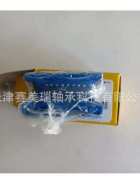 直线滚珠轴承LBCD12A-2LS 滑动轴承 型号齐全