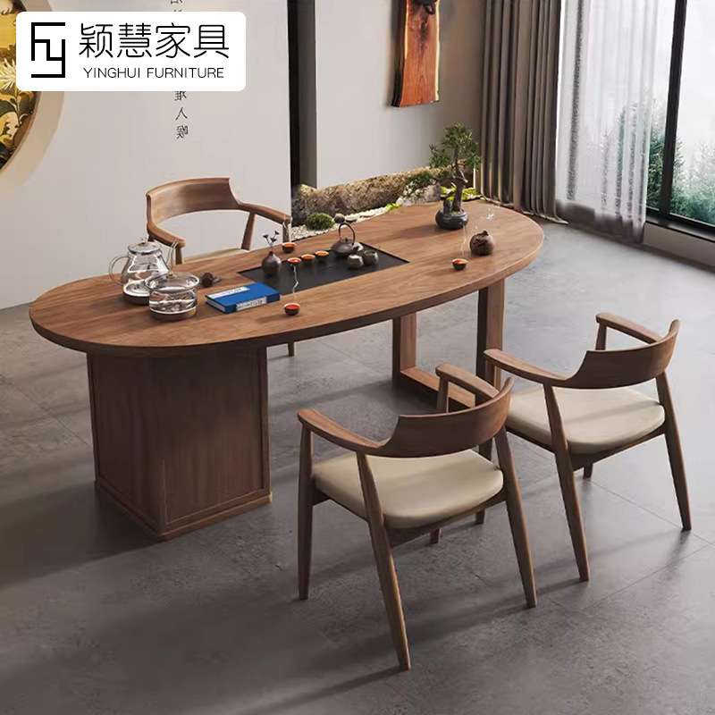 实木家用客厅阳台茶台桌功夫办公室烧水壶一体嵌入式泡茶桌椅组合