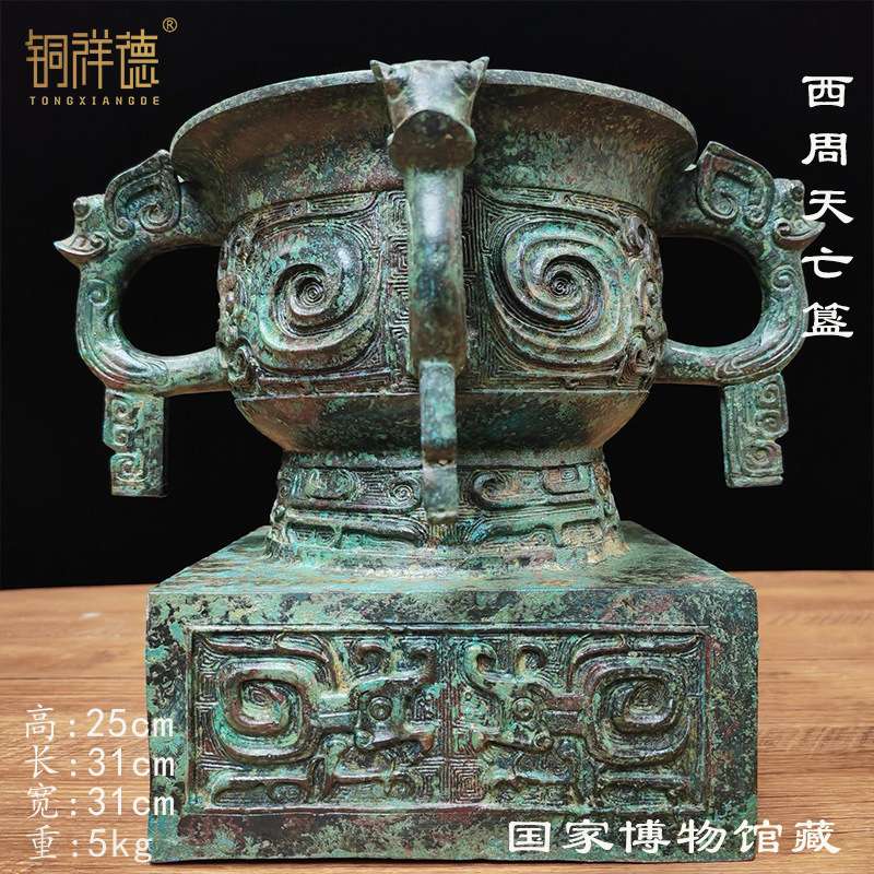 古青铜器盛食簋盆方盨蒸锅甗春秋敦圆豆摆件伯矩鬲灶西周簠食器