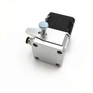 1.75毫米金属铝合金Btech Btech双驱动挤出机 Bowden挤出机克隆