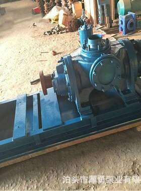 3GR25*4-46螺杆泵 3G螺杆输送泵 燃油喷射泵 运行稳 质保1年