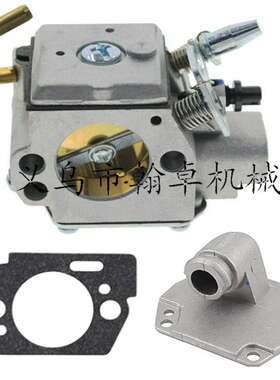 MS270 MS280 MS 270C 280C  化油器  纸垫油锯链锯配件 HZPJ