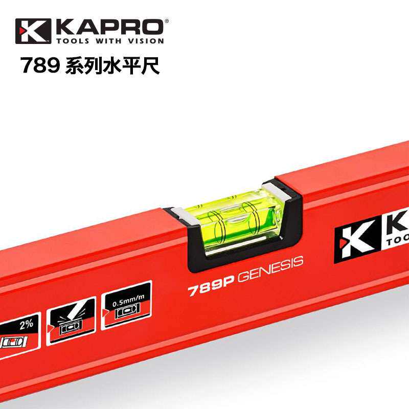 开普路(KAPRO)开普路水平尺 靠尺铝合金平水尺平衡磁性垂直789