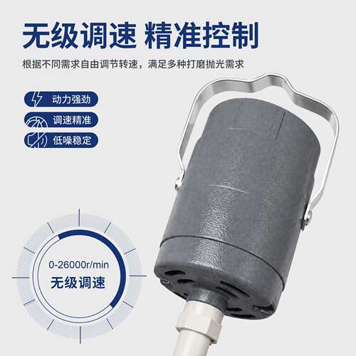CC-30吊机打磨机吊磨机打磨抛光SR脚制脚踏工作头快速电动磨打机