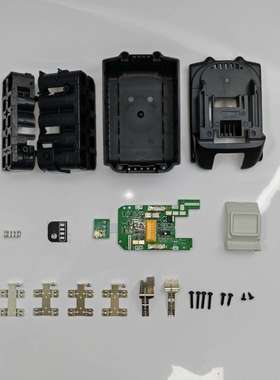 替代MAK 18V工具电池套料 BL1860B 6.0AH 10芯18650大板 新款