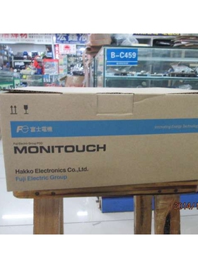 A051*富士/白光V806CD/MD/iMDN,V606eM20,V606EC20,V606eM10,V610