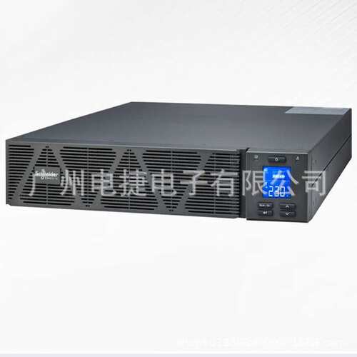 APC SPRM2K标 1600W 2KVA机架2U高频 内置电池LCD面板 全国联保