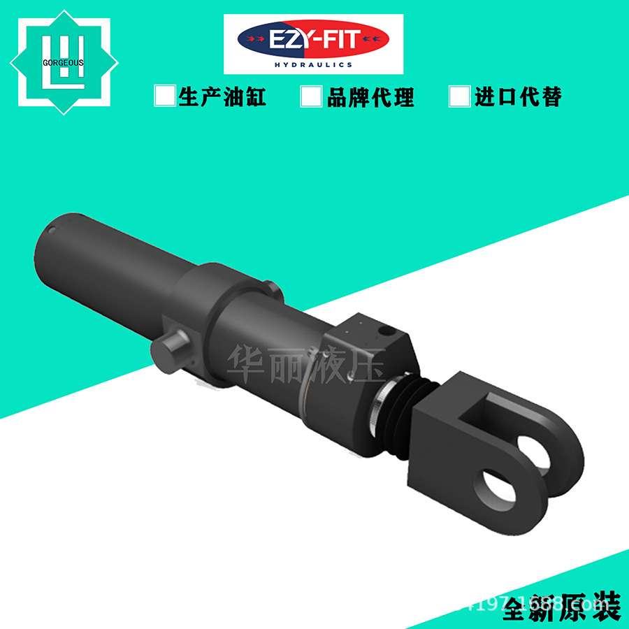 澳大利亚EZY-FIT拉杆式油缸液压缸圆形重型双作用油缸/工程款油缸