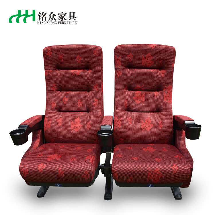 高品质舒适椅电影院椅礼堂椅3D影院椅影剧院座防火布艺剧院椅
